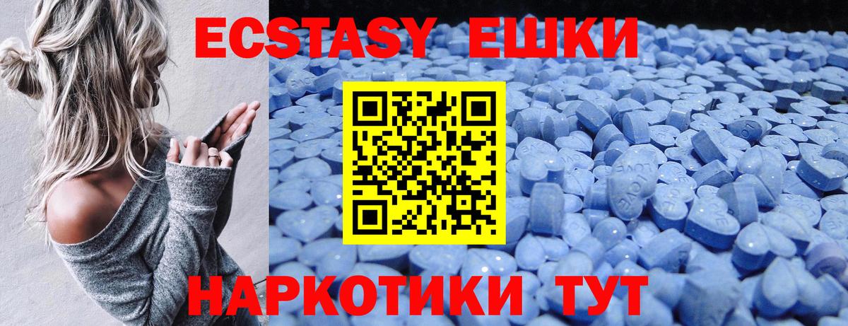 КОКАИН Лениногорск