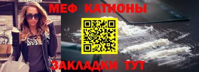 мдма Кингисепп
