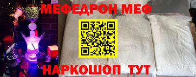 шишки Кинель