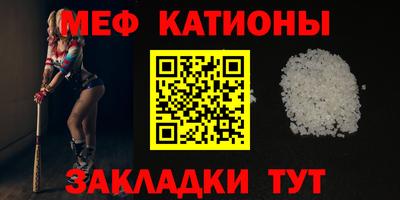 спайс Кимры