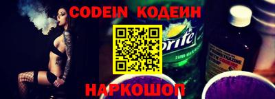 спайс Кимры