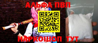 спайс Кимры