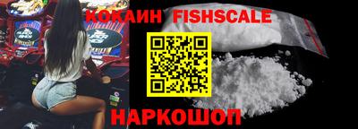 мдма Кингисепп