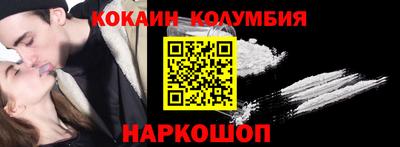 мдма Кингисепп
