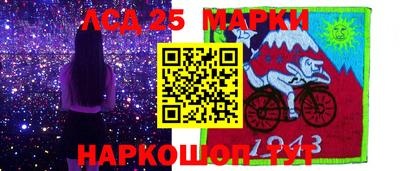 мдма Кингисепп