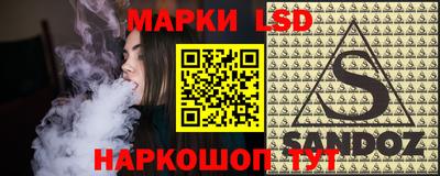 шишки Кинель