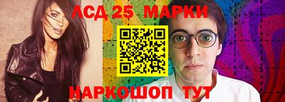 спайс Кимры