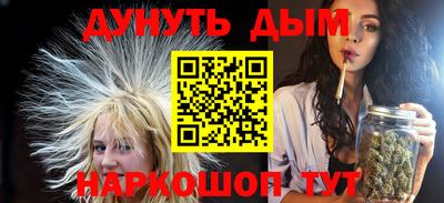 спайс Кимры