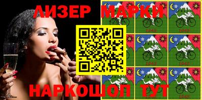 спайс Кимры