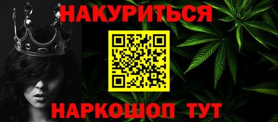 спайс Кимры