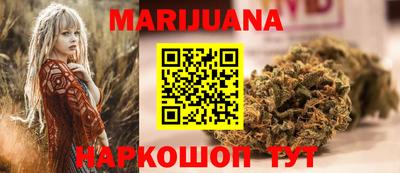 шишки Кинель