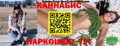 спайс Кимры