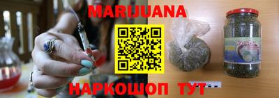 спайс Кимры