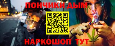 спайс Кимры