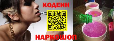 мдма Кингисепп