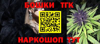 спайс Кимры