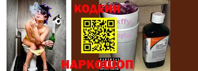шишки Кинель