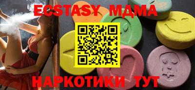спайс Кимры
