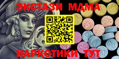спайс Кимры