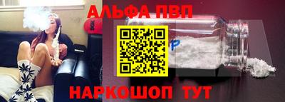 шишки Кинель