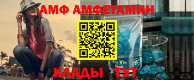 мдма Кингисепп