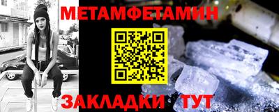 мдма Кингисепп