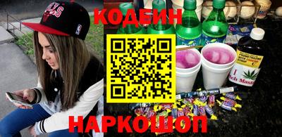 спайс Кимры