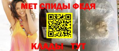 мдма Кингисепп