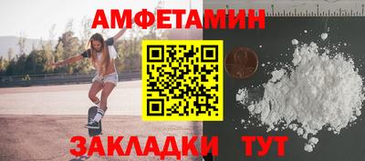 мдма Кингисепп