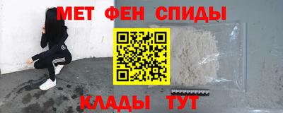 мдма Кингисепп