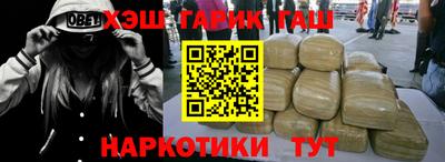 спайс Кимры