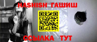 мдма Кингисепп