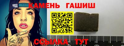 спайс Кимры