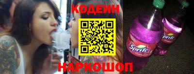 спайс Кимры