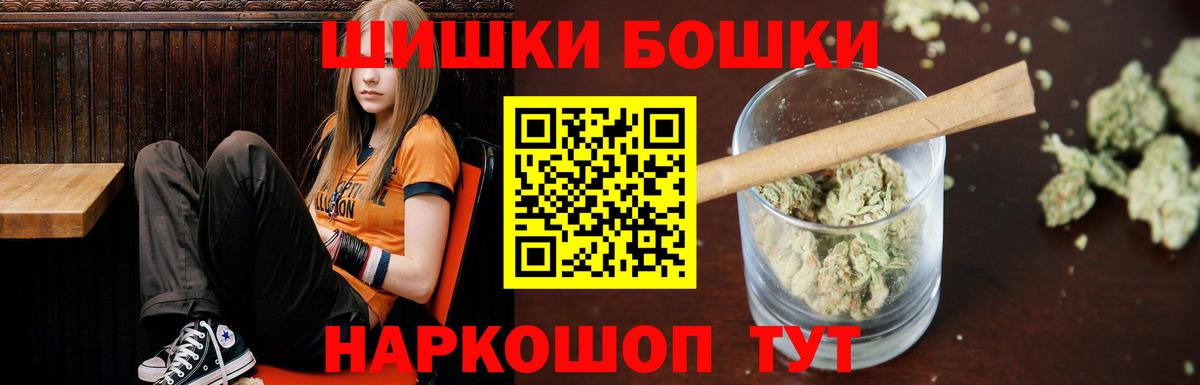 Каннабис тримм  Каннабис White Widow  Вход с VPN  Лениногорск  Канабис сатива  Конопля конопля 